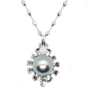 Ocean South Sea Pearl & Diamond Pendant - Johnny Jewelry