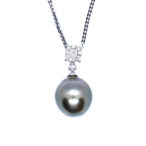 Classic South Sea Pearl & Diamond Pendant - Johnny Jewelry