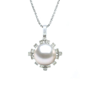 Radiant South Sea Pearl & Diamond Pendant