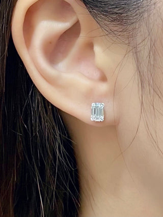 Illusion Set Emerald Cut Studs - Johnny Jewelry